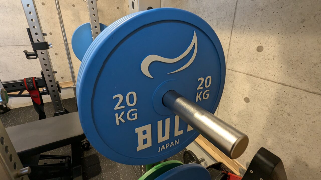 bull weight plate